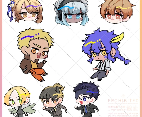 SDキャライラスト制作します 【イラスト】SDキャライラスト イメージ2