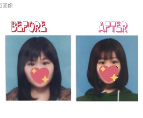 小顔になるセルフマッサージ教えます 現役プロのエステティシャンが直伝！ イメージ1