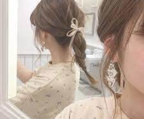 心理学専攻の女子大生があなたのお話し聴きます 暇な時、嬉しかった事、悩み/恋愛相談など、お聴かせて下さい♩ イメージ1
