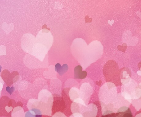 たっぷり愛される♡幸せになる縁結びをします タロットカードと霊視で潜在意識に問いかけて縁結びします♡ イメージ1