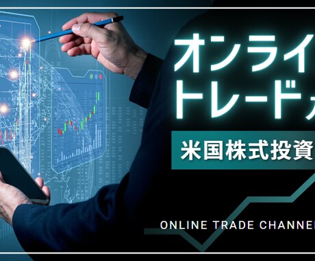 YouTubeサムネイルデザインます YouTubeサムネイルなどのデザインを作成します。 イメージ2
