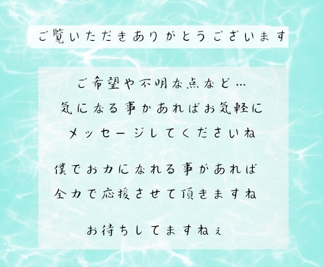 電話相談サービス専門⭐️注目されるサムネを作ります あなたの個性とサービスを独自のサムネで表現✨第一印象⭕️に！ イメージ2
