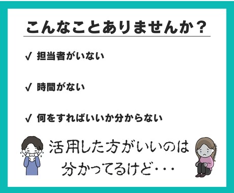 万垢運用者がTikTokの運用代行を承ります 複数ジャンルで万垢を育てたTikTokクリエイターがサポート イメージ2