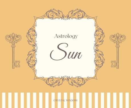 西洋占星術/あなた主軸を読みます 【太陽】命の輝きの源/【月】心の安定/どちらかを選択 イメージ2