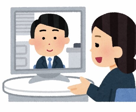 就活生の方の就職や転職活動の相談にのります 何でも親身に相談にのります!共に乗り越えていきましょう! イメージ1