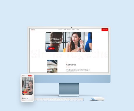 STUDIOでWebサイト制作いたします オリジナルデザインを高品質、低価格で制作いたします。 イメージ2