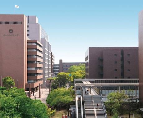 2025年《武庫川女子大学・数学》過去問解説します 合否を分ける重要問題の分かり易い解法をアドバイスします！！ イメージ1