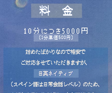 YouTube動画翻訳・字幕作成します 日英ネイティブだから、細かいニュアンスまで対応可能です！ イメージ2