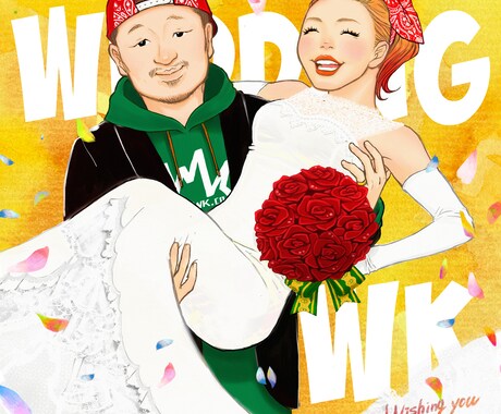 ウェディングイラスト制作します 1級色彩コーディネーター取得イラストレーターです！ イメージ1
