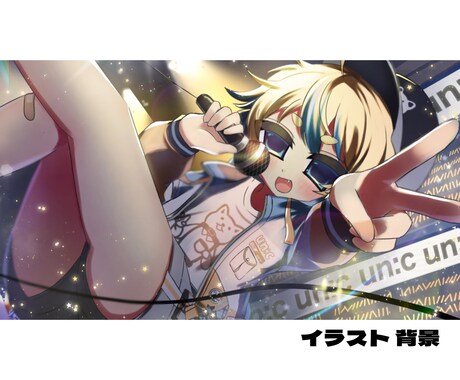 可愛い絵を描きます まずはお気軽にご相談ください！ イメージ2