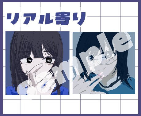 中性的・美少女・人外アイコン制作します 最短三日納品！アイコンに最適な目を引くイラスト制作します。 イメージ2