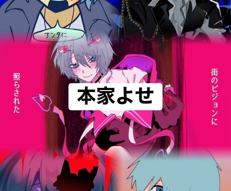 安価で透明感のある可愛いイラスト描きます 印象に残る存在感のあるちゅるちゅるしたイラストが得意です！ イメージ2