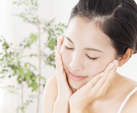 プチプラ美容法教えます 肌荒れや乾燥が気になる方やスキンケアにいいものを知りたい方♡ イメージ1