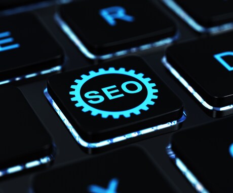 オウンドメディアのSEO対策/記事改善相談のります 現役SEOコンサルタントが貴社のオウンドメディア課題を解決 イメージ1