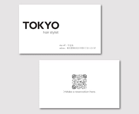 オリジナル名刺を作成します シンプル＆洗練　両面カラー｜先着5名様限定＊3000円 イメージ2