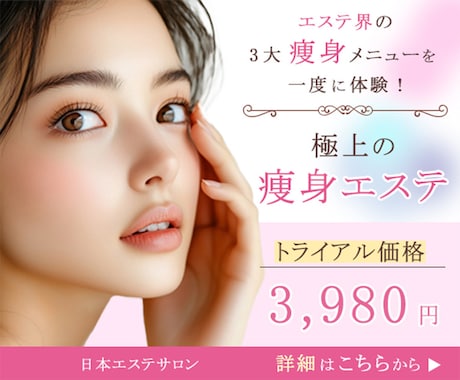 バナー/ヘッダー/SNS/サムネ等　制作いたします 修正無制限！高品質！低単価！全サイズ同一料金！ イメージ2
