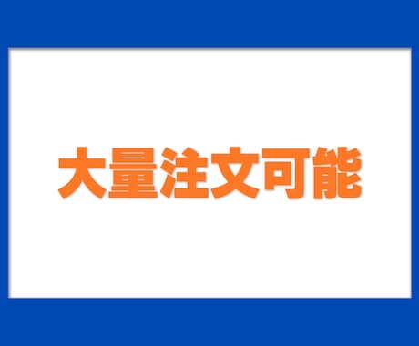XDCAMをデジタイズ、デジタル化しますます 最安！動画形式の指定や大量受注も可能です イメージ2