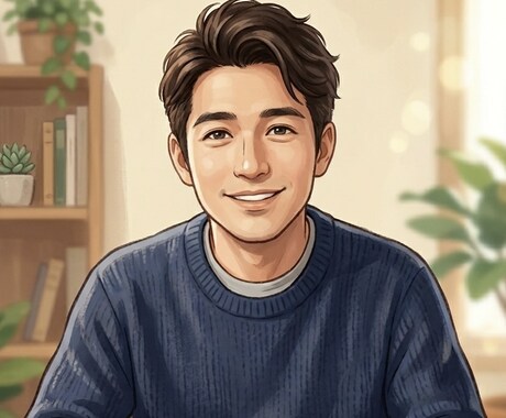 女性向け。好きな人が脈アリかナシか判断します 男だからわかる。あなたが脈アリかナシか。男目線でアドバイス イメージ1