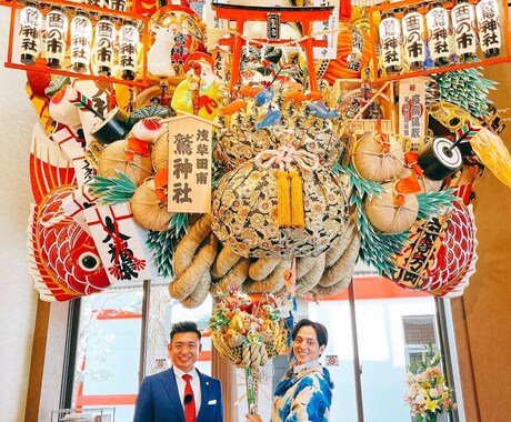 一緒解決悩みをとばします 笑顔になりましょう。一人で悩まない、ひとりじゃないから！！ イメージ2