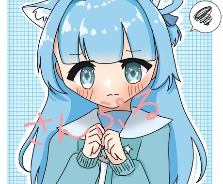 あなたのキャラのイラストお描きします ※女の子キャラのみとなっております イメージ1
