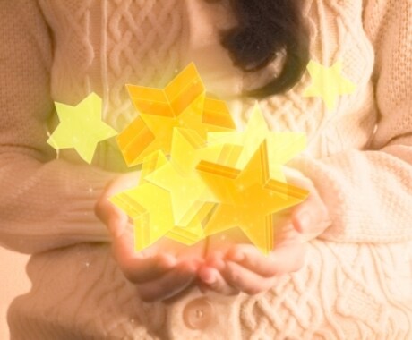 ココナラ出品についての相談承ります ココナラに出品したい、集客したい、ココナラ生活楽しみたい イメージ2