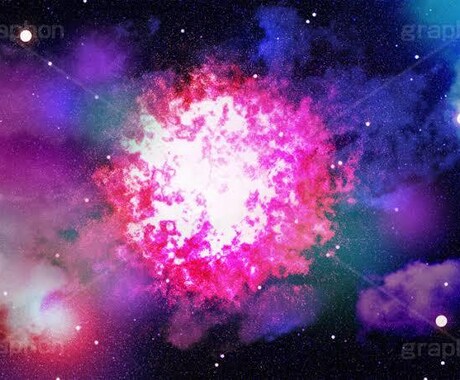 高次元宇宙の引力で二人の魂を結び、離れなくします 【本気の方限定】絶対に無理だと諦めていた恋愛を成就させます イメージ2
