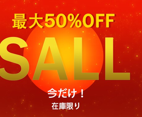 商品画像レタッチ・EC/SNSバナー制作いたします 商品を魅力的に見せる高品質な画像加工に対応します イメージ2