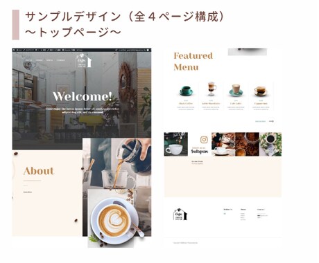おしゃれ＆安価なホームページを制作します おしゃれ/SEO/セキュリティ対策/安心サポート イメージ2