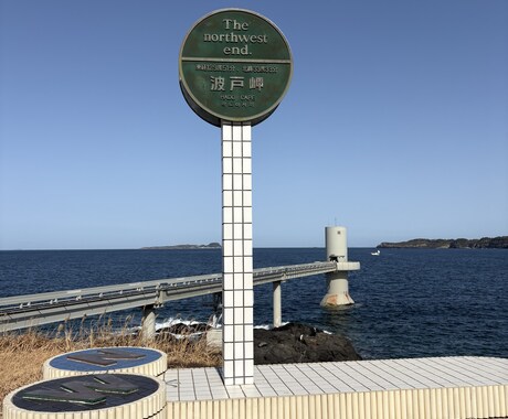 憧れの想い人を恋人にします 同棲4年、一度も喧嘩したことなく幸せに暮らしています イメージ1