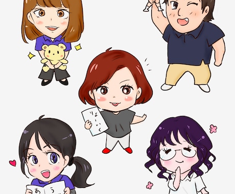 人物限定☆老若男女ok★似顔絵描きます ちびキャラ風・リアルイラスト・漫画風イラスト描きます。 イメージ2