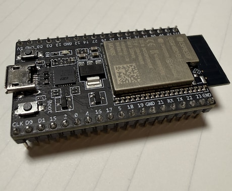 組み込みシステム開発を行います マイコン制御・通信・IoT機器など幅広く対応可能です イメージ2