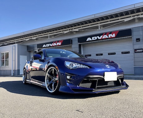 ZN6型 TOYOTA86のカスタム相談乗ります イメージ1
