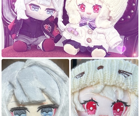 フルオーダーであなただけの“うちの子”ぬい作ります キャラデザからの制作も承ります！ イメージ2