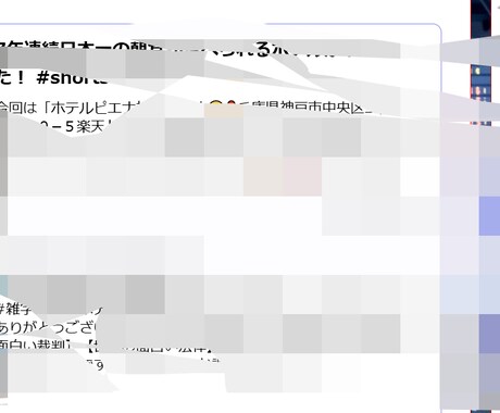 当サイトで、あなたのサイトを宣伝します 色々な方が来るサイトです。気軽に宣伝してみませんか？ イメージ1