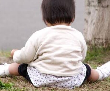 私の子は自閉症です。お子様の発達お悩みお聴きします 心疲れてませんか？不安に思っていることお聴きします。 イメージ1