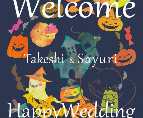 結婚式のウェルカムボードをお作りします ハロウィン仕様でかわいいです。10月挙式の方におすすめです！ イメージ2