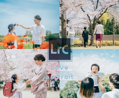 Lightroomプリセットを販売します おしゃれなLightroomプリセットを沢山用意しています！ イメージ2