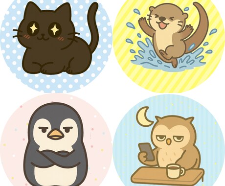 ゆるくて、すこし毒のある｢ゆるかわ動物」描きます 現在は実績作り中のため、お試し価格で受付中です。 イメージ2