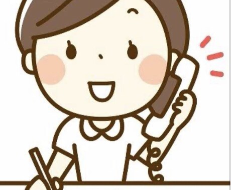 5分からOK ちょこっとだけでもお話聴きます なんとなく今誰かと話したい気分 友達と話す感覚で イメージ1