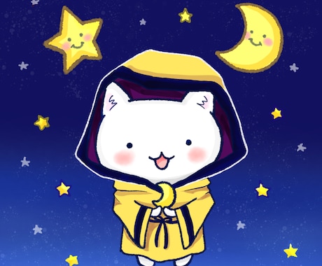明日の相手の気持ち♡進展ある？を占います 購入した翌日の日付で鑑定します。進展ある？YESNO付き イメージ1