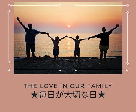 子育ての事、悩み、疑問、話聞きます 私でよければ、あなたの心と身体を癒すお手伝いをします イメージ2