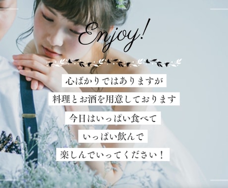 簡単に結婚式オープニングムービーがつくれます PC・スマホ編集OK!【バラとアンティークなお伽噺】 イメージ2