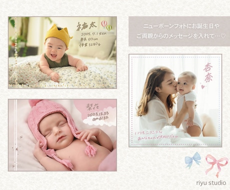 お子様のお写真と手書き文字で♡パネル作製いたします 高級感のあるクッション入りパネルはプレゼントにもピッタリ◎ イメージ2