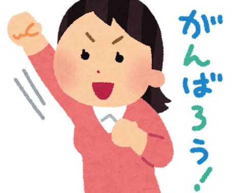 電話発信業務で困っている方へ！ます 少しのコツで成績は上がります！ イメージ2