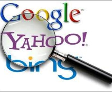 今すぐできる禁断の０円ＳＥＯ イメージ2