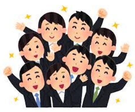 就活でお悩みの学生の相談、ｅｓ添削します イメージ1