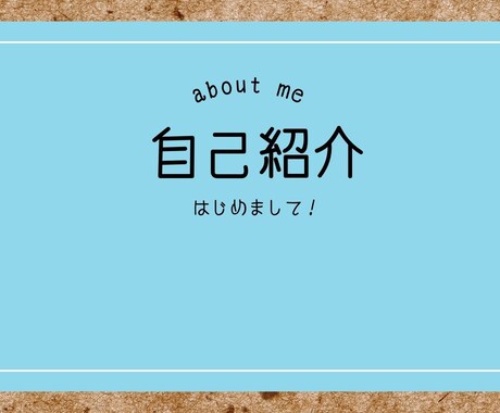 子育てのお悩み伺います 現役保育士20年超！0〜2歳児の発達の悩みを現場の視点で解決 イメージ2
