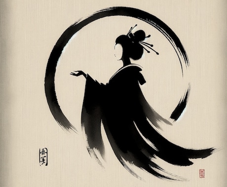 神道関係全般のご相談をお受けします 神道での人生の節目の行事でのご相談 イメージ2