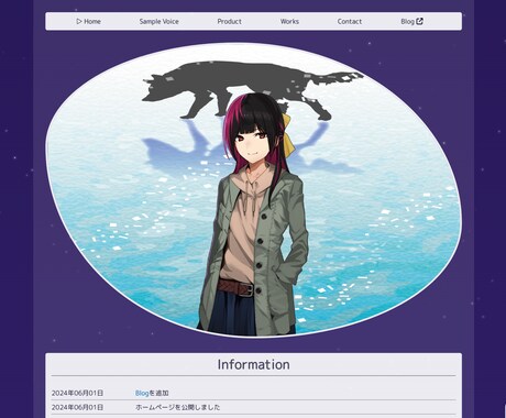 ジャンル問わずWebサイトを制作いたします 幅広いジャンルで作成いたします。 イメージ2