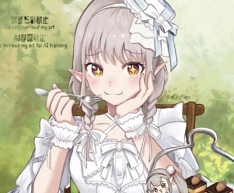 お客様のご希望に合った魅力的なイラストを制作します アイコン、動画、配信、観賞用にぜひ！商用利用もOK※別途料金 イメージ1